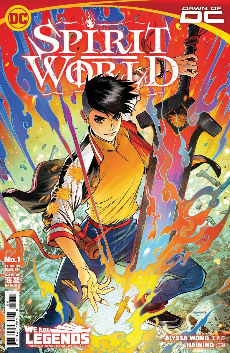 SPIRIT WORLD #1 (OF 6) CVR A HAINING
DC COMICS
(10th May 2023)