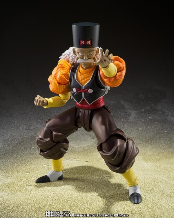Bandai Dragon Ball Z Exclusive SDCC 2022 S.H. Figuarts Android 16 Action  Figure Galactic Toys & Collectibles
