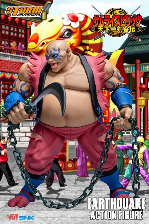 STORM COLLECTIBLES SAMURAI SHODOWN VI EARTHQUAKE FIGURE