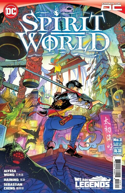 SPIRIT WORLD #3 (OF 6) CVR A HAINING
DC COMICS
(12th July 2023)