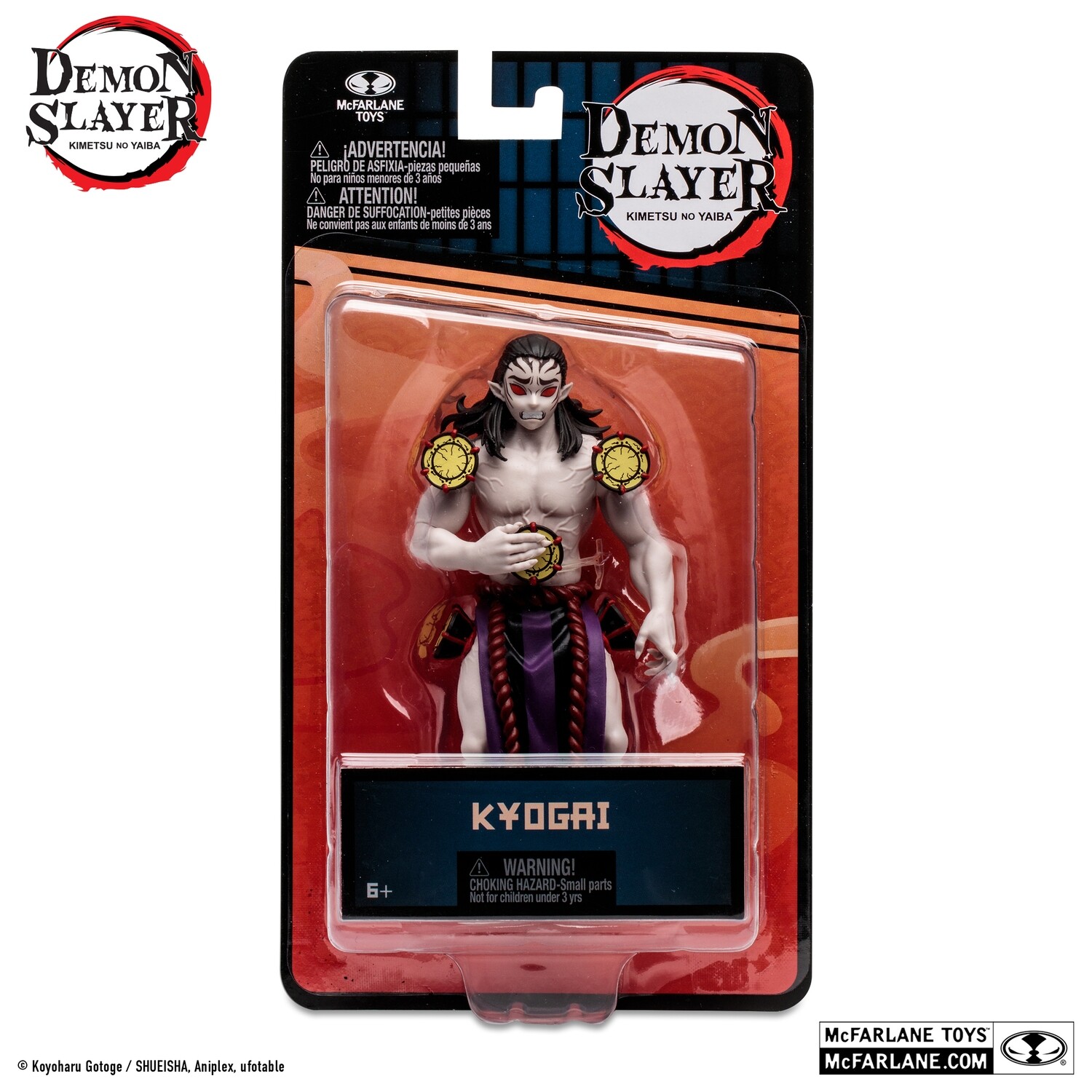 McFarlane Toys - 5" Demon Slayer Kyogai Action Figure