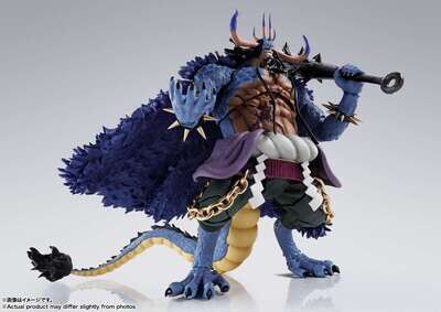 ***PRE-ORDER*** Bandai S.H. Figuarts One Piece Kaidou King Of The Beasts (Man-Beast Form)