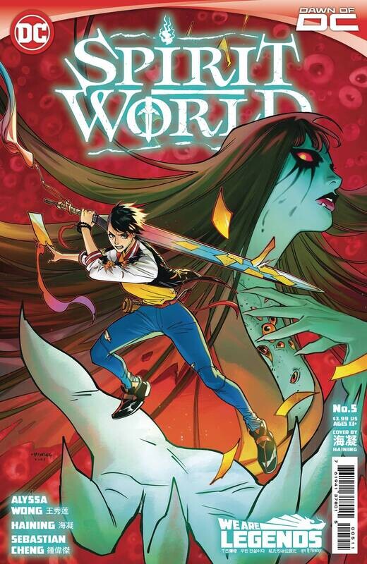 SPIRIT WORLD #5 (OF 6) CVR A HAINING
DC COMICS
(27th September 2023)