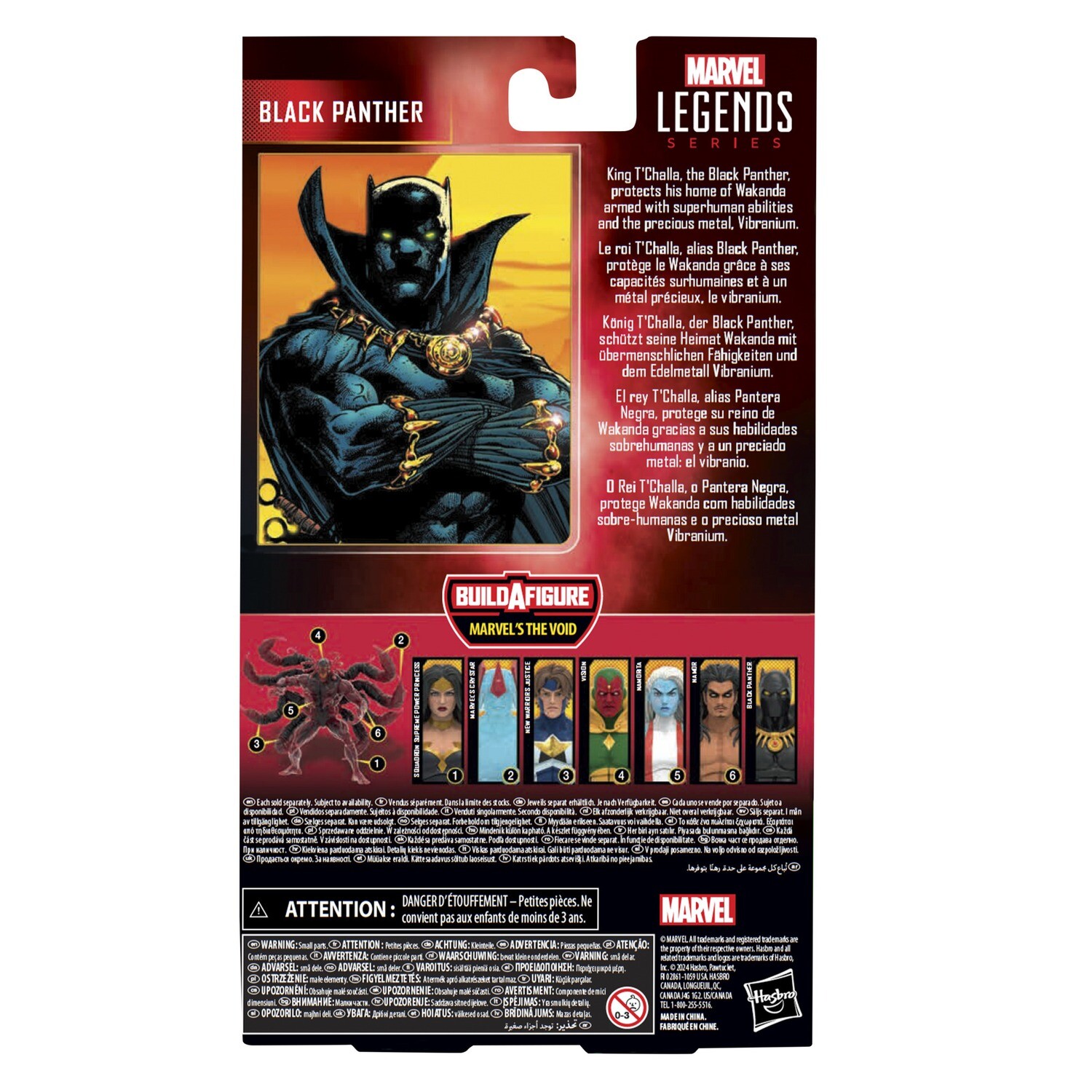 Marvel Legends Void Build a Figure Black