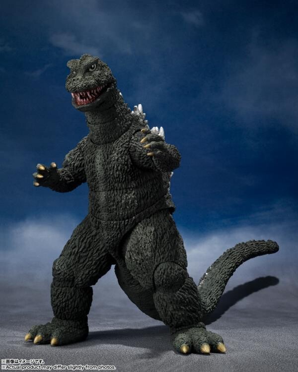 **PRE ORDER** Bandai Godzilla vs Gigan S.H MonsterArts Godzilla (1972)