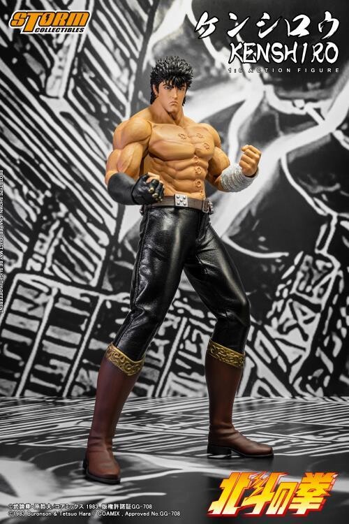 STORM COLLECTIBLES FIST OF THE NORTH STAR: KENSHIRO 1/6 Scale Figure