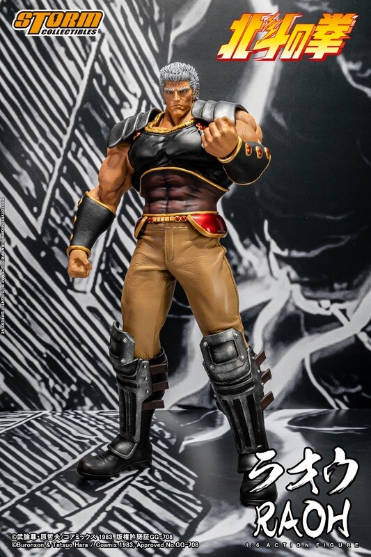STORM COLLECTIBLES FIST OF THE NORTH STAR: RAOH 1/6 Scale Figure