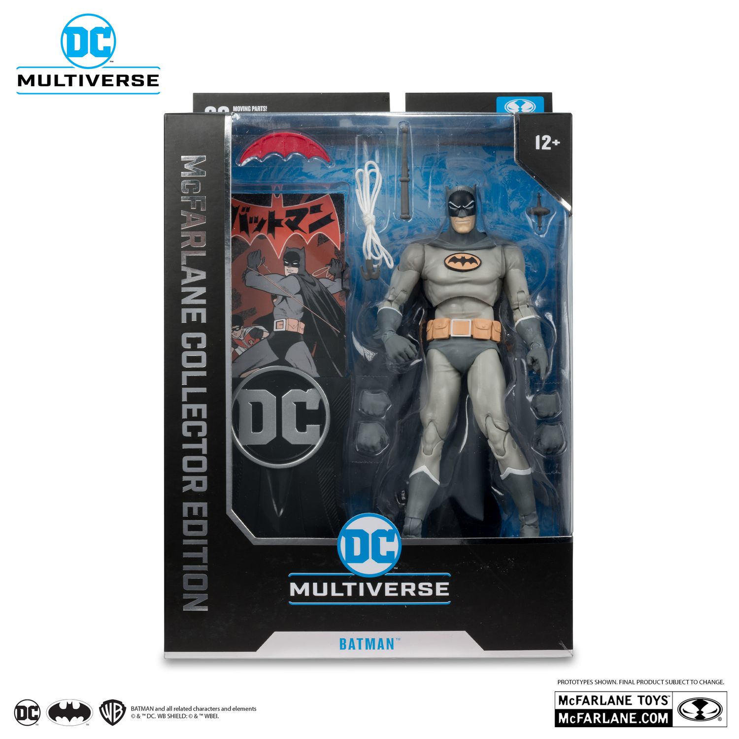 MCFARLANE TOYS DC MULTIVERSE COLLECTOR EDITION BATMAN (BAT-MANGA)
