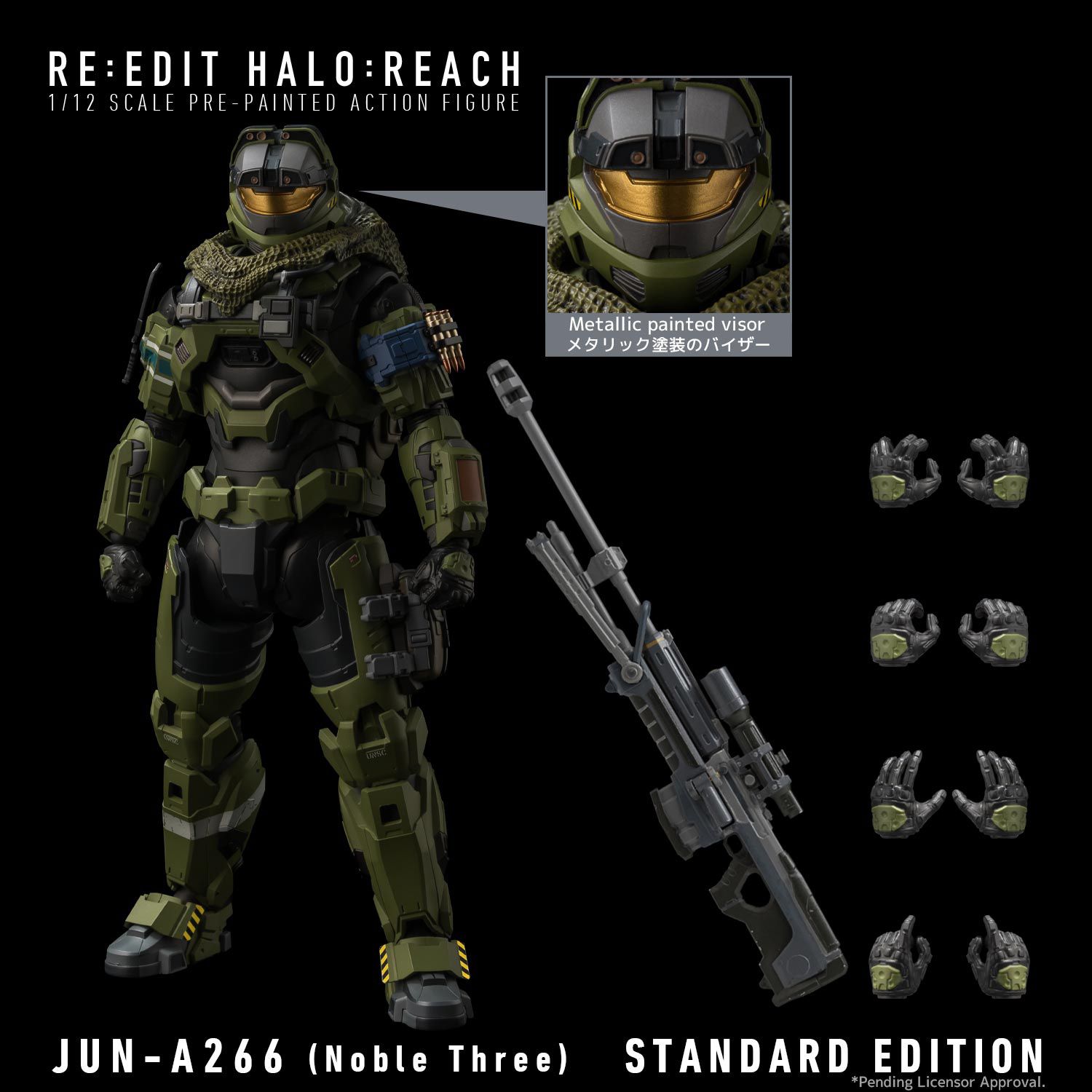 キャラクター RE:EDIT HALO: REACH 1/12 SCALE JUN-A266 1000TOYS 1/12 RE:EDIT HALO: REACH JUN-A266 (Noble Three)