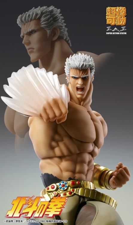 **PRE-ORDER** Medicos - Fist of the North Star Super Action Statue Raoh (Muso Tensei Version)