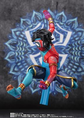 Bandai Spider-Man: Across the Spider-Verse S.H. Figuarts Spider-Man India
