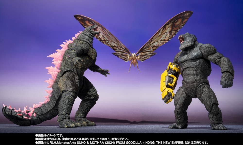 Bandai Godzilla x Kong: The New Empire MonsterArts Suko and Mothra