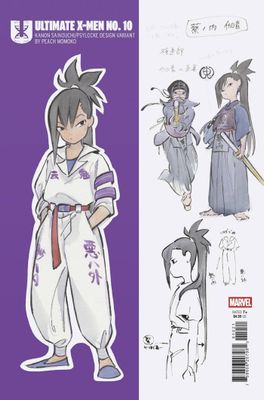 ULTIMATE X-MEN #10 PEACH MOMOKO DESIGN VAR MARVEL COMICS                                                                                       (11th December 2024)