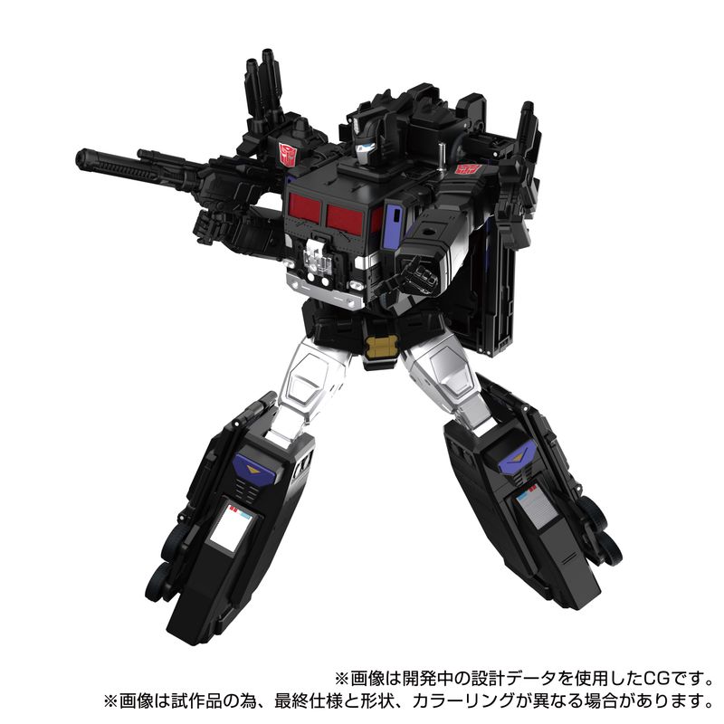 ***PRE ORDER*** Transformers Takara Tomy MPG-16 Nucleon Quest Super Convoy Collectible Action Figure