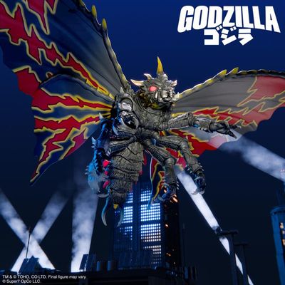 **PRE ORDER** Super7 TOHO GODZILLA Ultimates BATTRA (1992) Action Figure