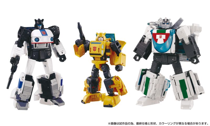 ***PRE ORDER*** Transformers Takara Tomy Dramatic Capture Series Cybertron Chase Action Figure Set
