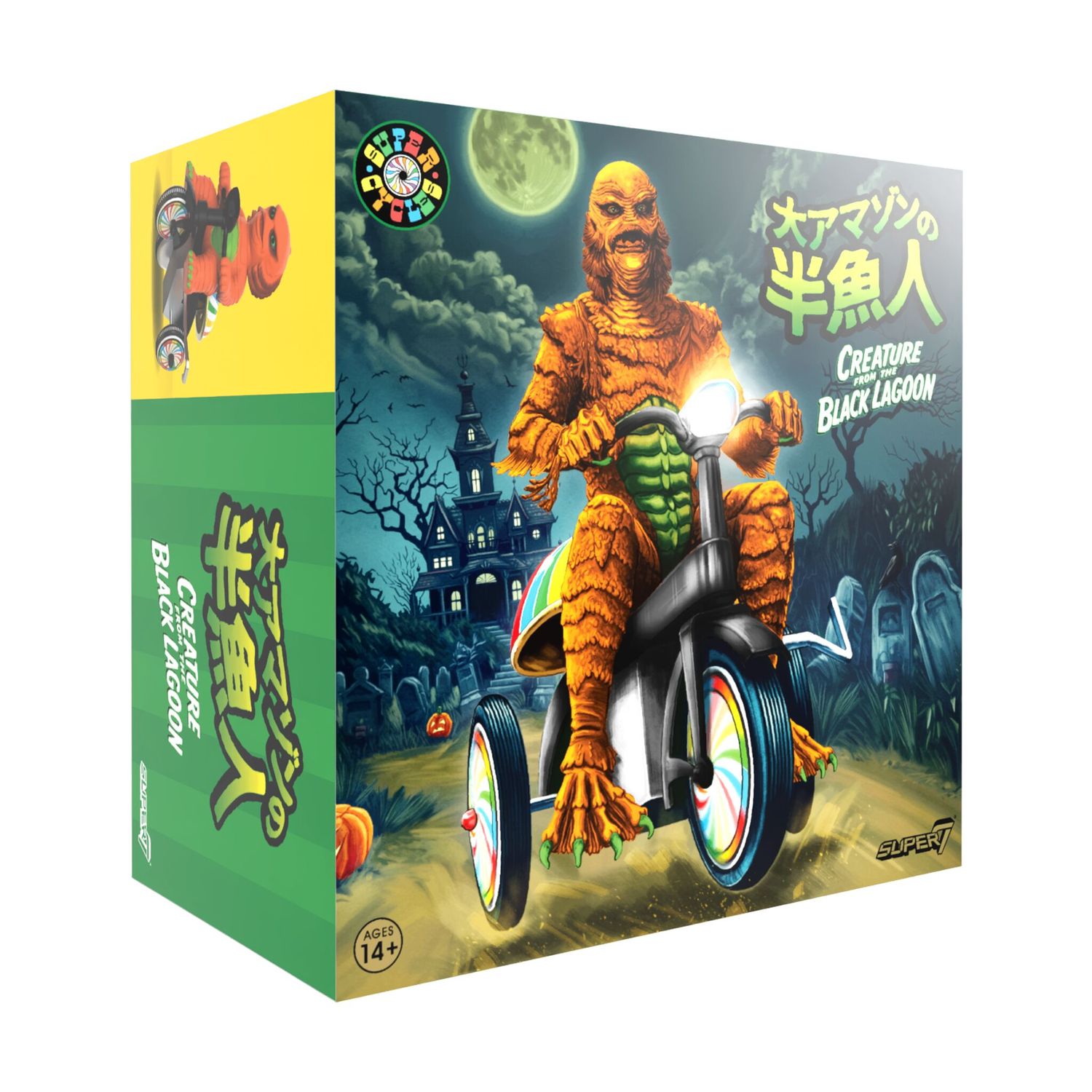 Super7 Super Cycles Universal Monsters Creature from the Black Lagoon (Orange & Black)