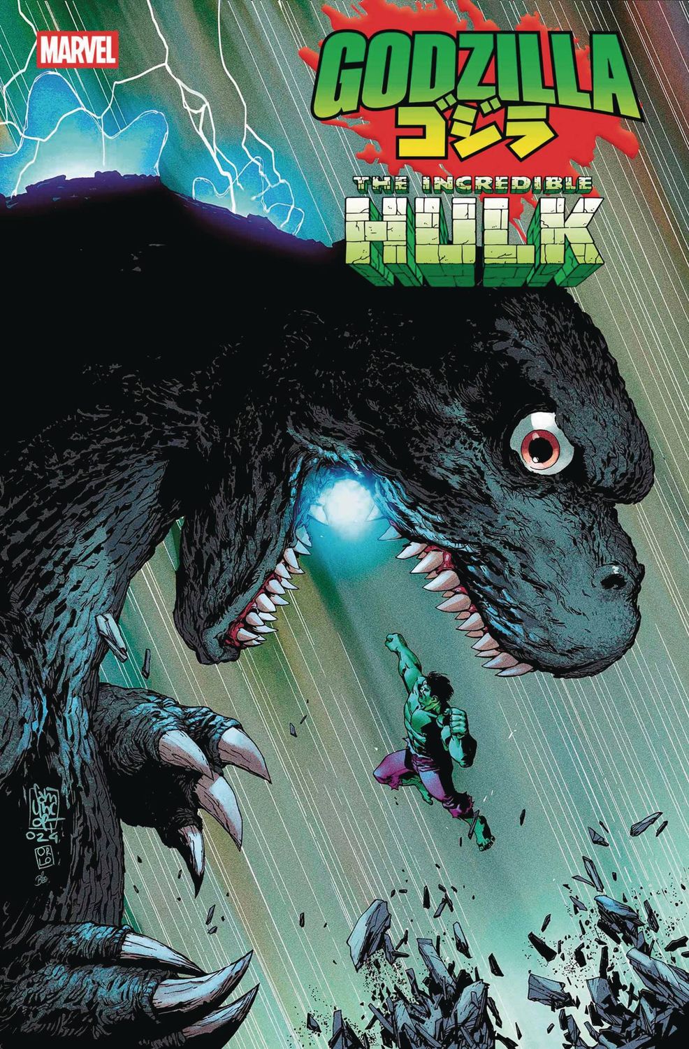GODZILLA VS HULK #1 MARVEL COMICS (16th April 2025)