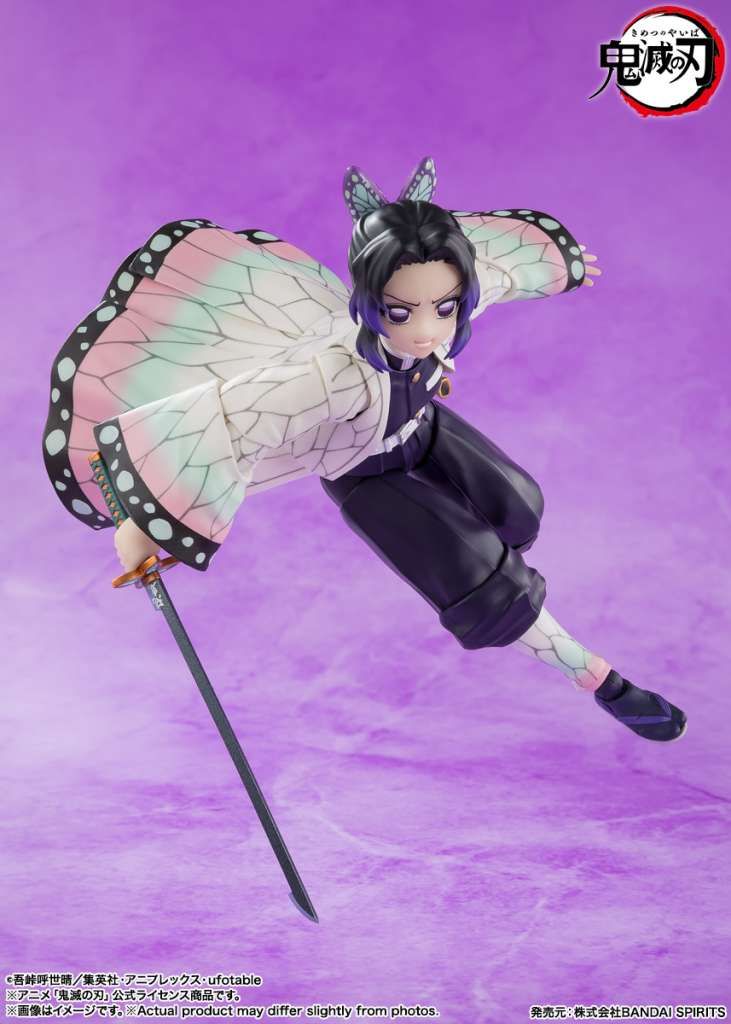 ***PRE-ORDER*** Bandai Demon Slayer: Kimetsu no Yaiba S.H. Figuarts Shinobu Kocho