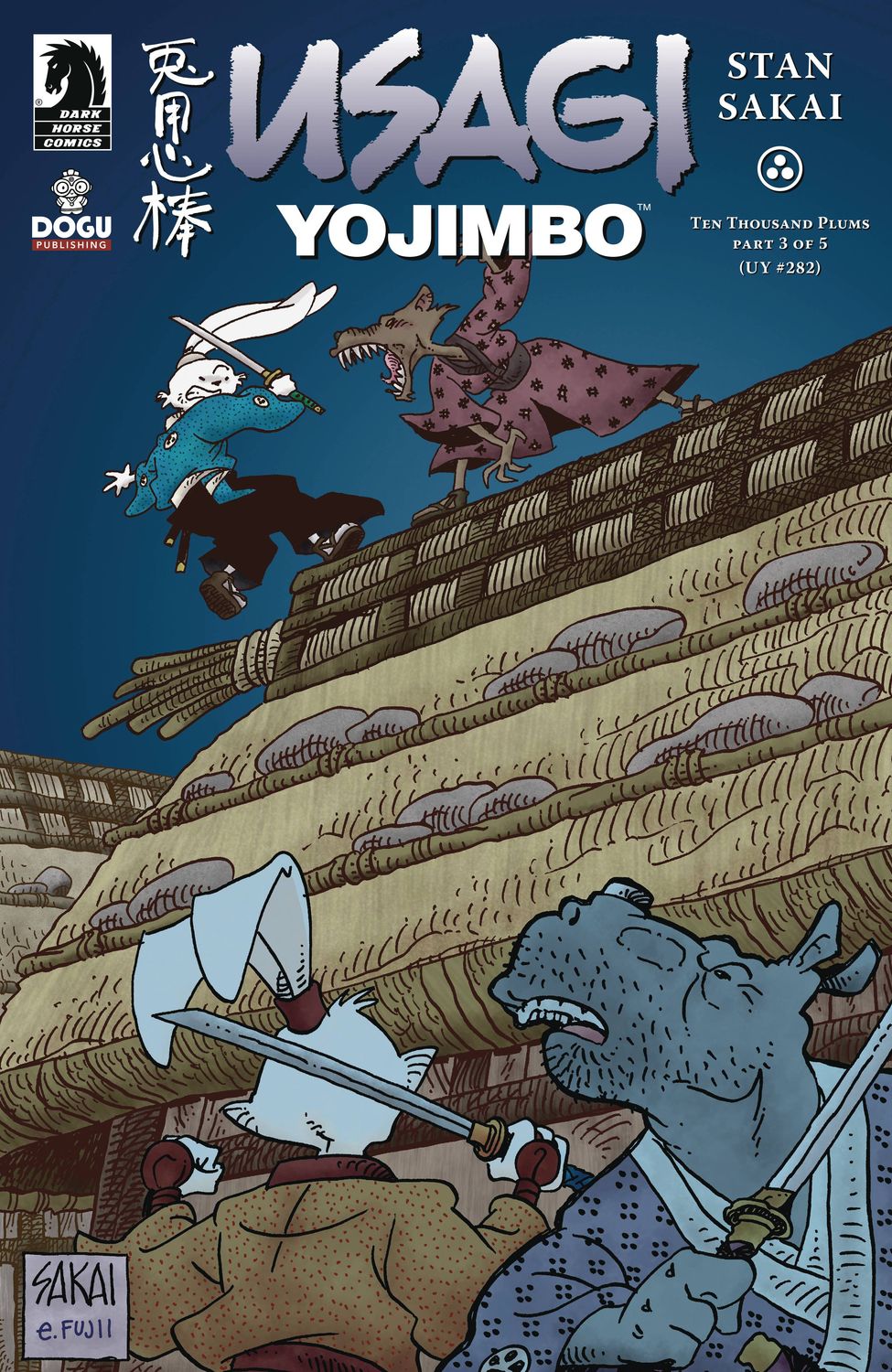 USAGI YOJIMBO TEN THOUSAND PLUMS #3 CVR A SAKAI DARK HORSE (14th May 2025)