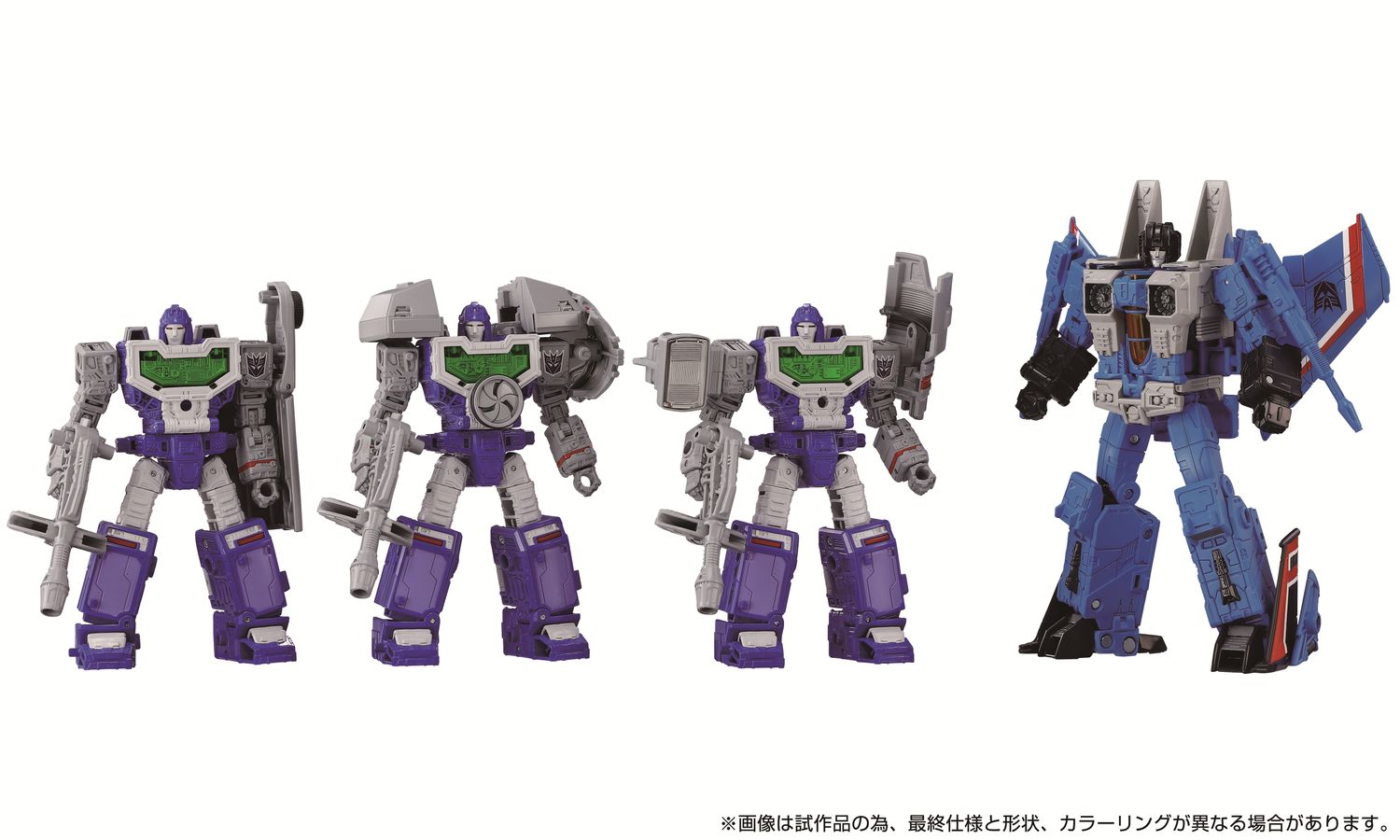 ***PRE ORDER*** Transformers Takara Tomy Dramatic Capture Series Decepticons Part 1