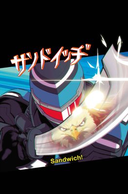 PEACEMAKER PRES THE VIGILANTE EAGLY DBL FEAT #4 (OF 5) CVR A DC COMICS (25th June 2025)