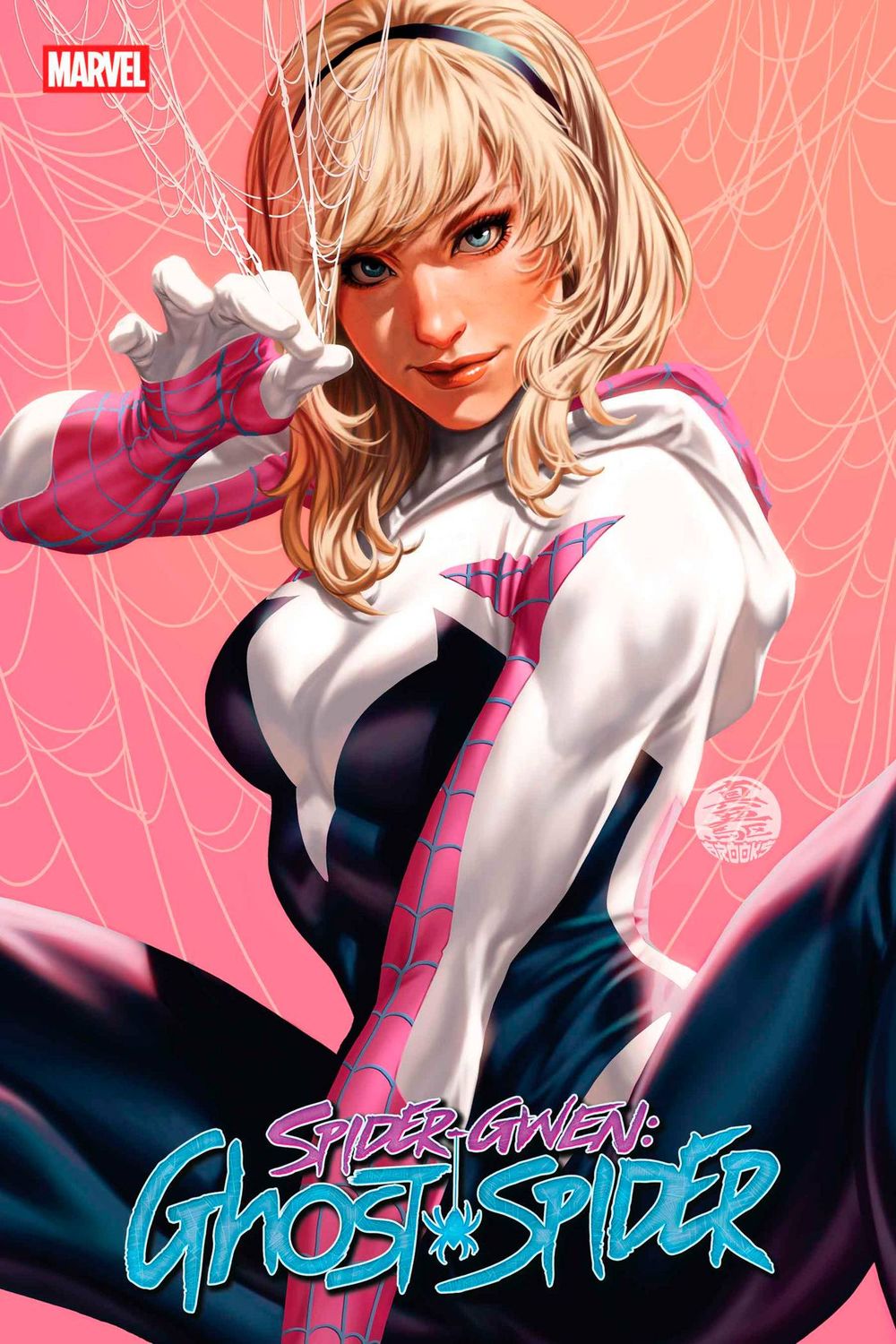 SPIDER-GWEN THE GHOST-SPIDER #15 MARVEL COMICS (2nd July 2025)