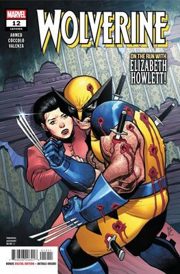 WOLVERINE #12 MARVEL COMICS (20th August 2025)
