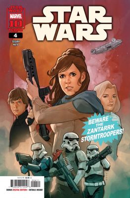 STAR WARS #4 MARVEL COMICS (20th August 2025)