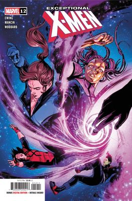 EXCEPTIONAL X-MEN #12 MARVEL COMICS (20th August 2025)