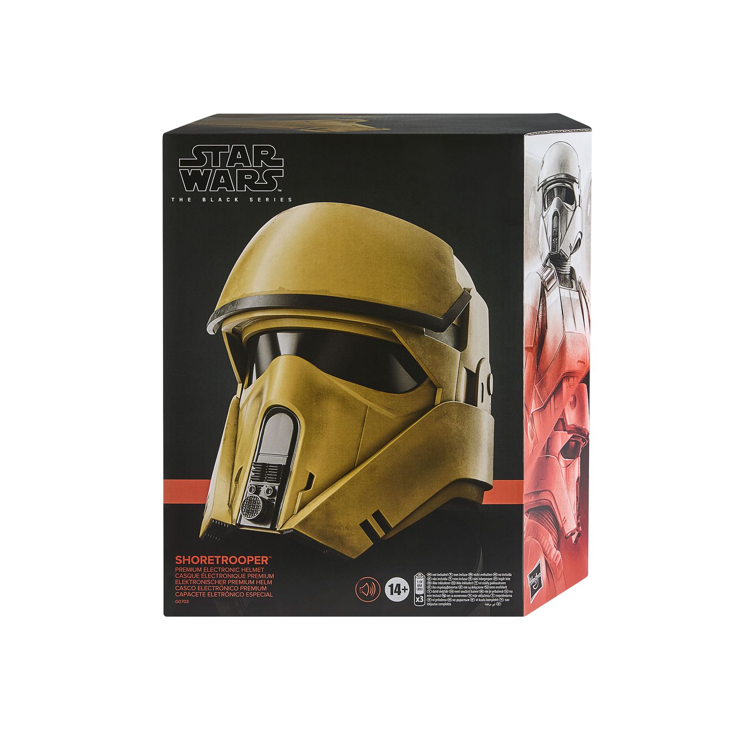 ***PRE ORDER*** Star Wars The Black Series Shoretrooper Premium Electronic Roleplay Helmet