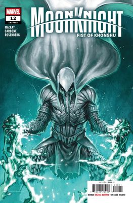 MOON KNIGHT FIST OF KHONSHU #12 MARVEL COMICS (3rd September 2025)