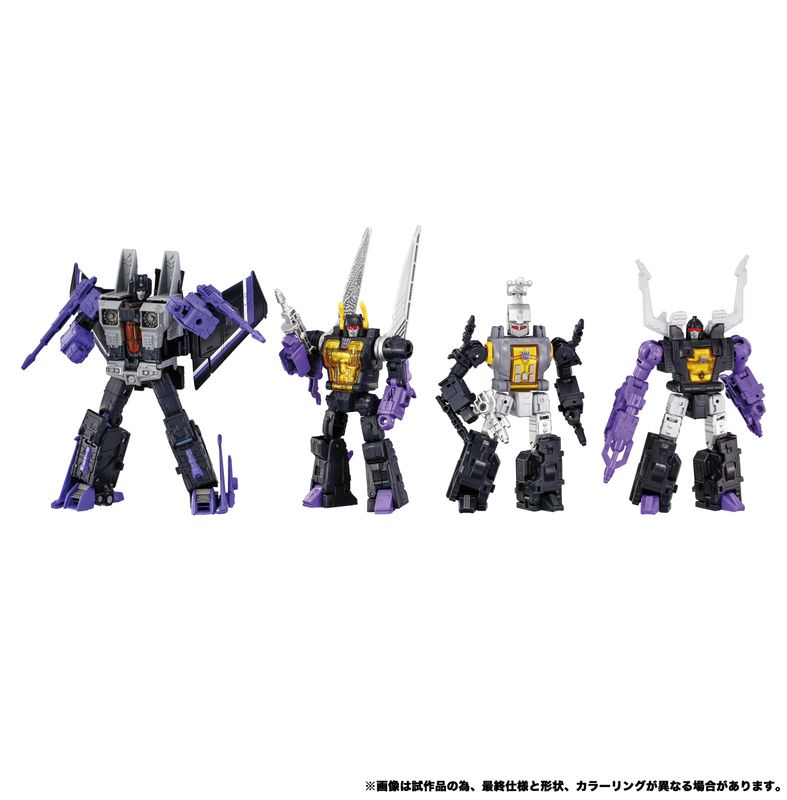 ***PRE ORDER*** Transformers Takara Tomy Dramatic Capture Series Decepticons Part 2 Collectible Action Figure Set