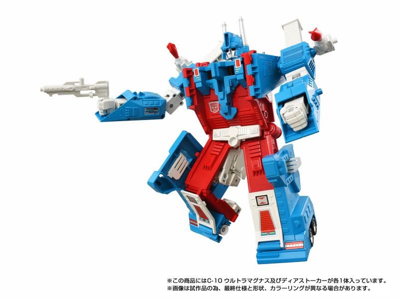 ***PRE ORDER*** Transformers Takara Tomy Missing Link C-10 Ultra Magnus Action Figure