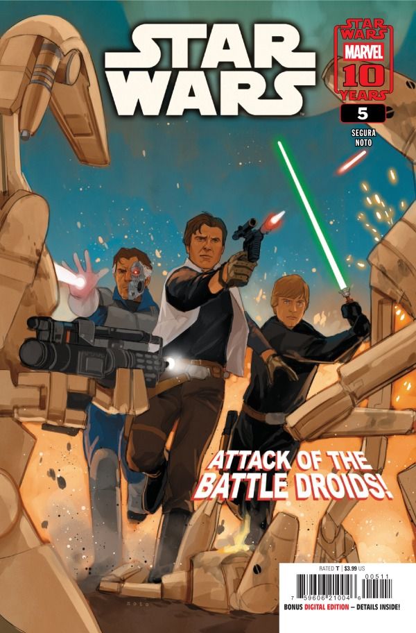 STAR WARS #5 MARVEL COMICS (17th September 2025)