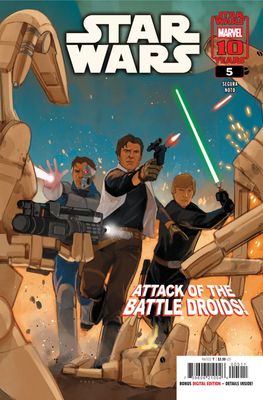 STAR WARS #5 MARVEL COMICS (17th September 2025)