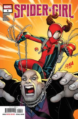 SPIDER-GIRL #4 MARVEL COMICS (24th September 2025)