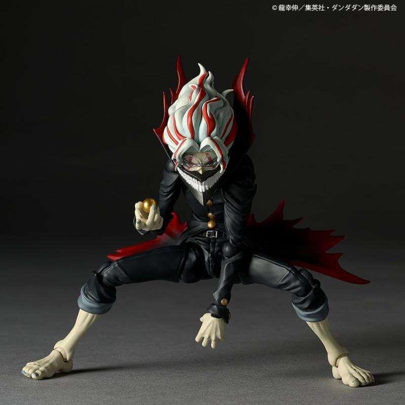 **PRE-ORDER** Amazing Yamaguchi Dandadan Revoltech NR103 Okarun (Transformed) Action Figure