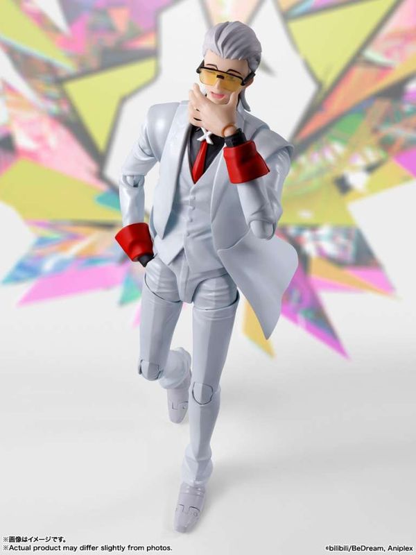 ***PRE-ORDER*** Bandai To Be Hero S.H. Figuarts X Action Figure