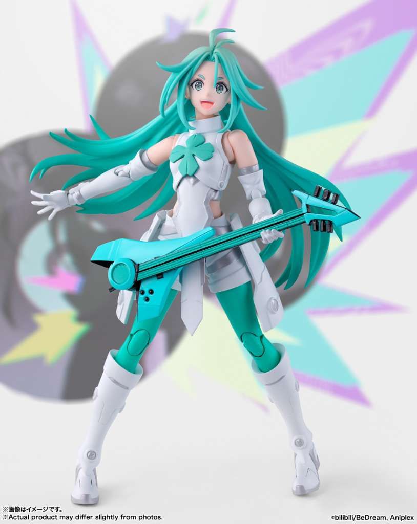 ***PRE-ORDER*** Bandai To Be Hero S.H. Figuarts Lucky Cyan Action Figure