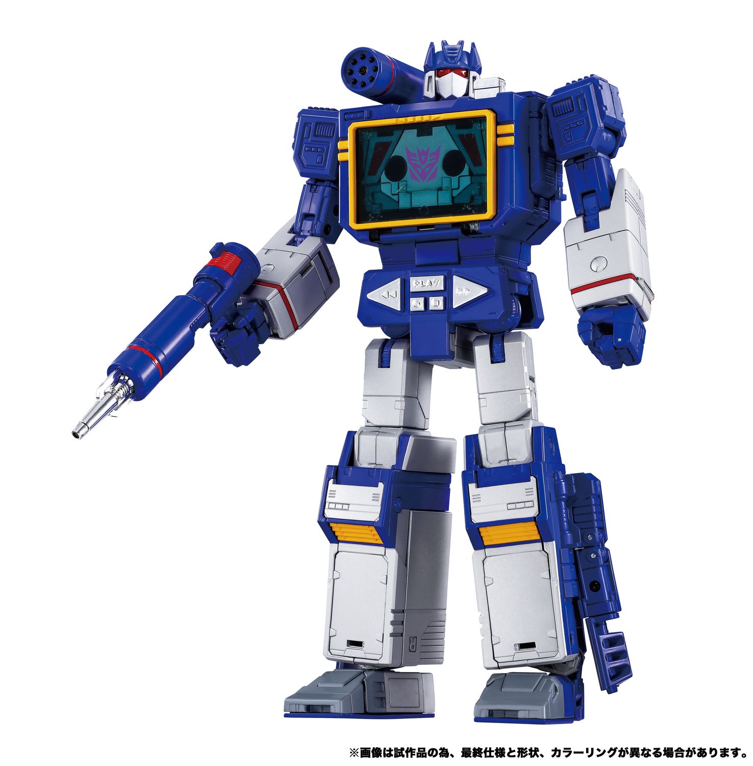 ***PRE ORDER*** Transformers Takara Tomy MPG-19 Soundwave and Condor (Laserbeak)