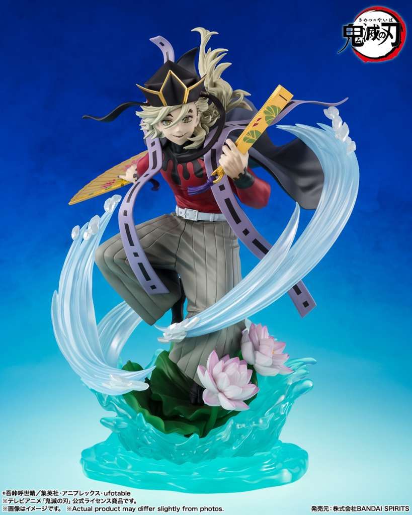 **PRE ORDER** BANDAI FIGUARTSZERO Demon Slayer: Kimetsu no Yaiba Doma