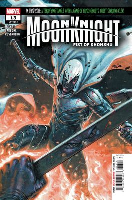 MOON KNIGHT FIST OF KHONSHU #13 MARVEL COMICS (22nd October 2025)