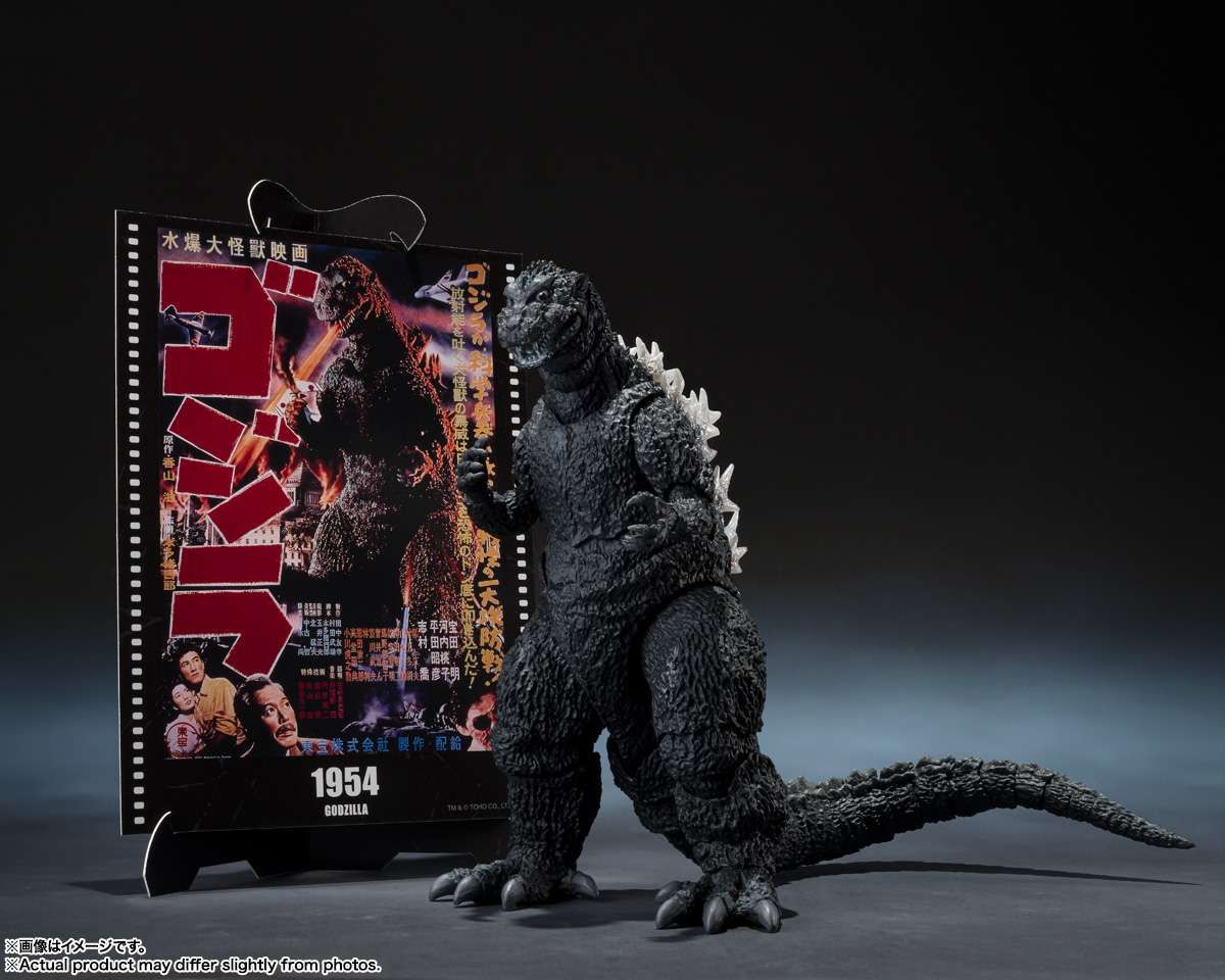 **PRE ORDER** Bandai Godzilla 1954 S.H MonsterArts Godzilla (Movie Graphic Plus) **PRE ORDER** Bandai Godzilla 1954 S.H MonsterArts Godzilla (Movie Graphic Plus)