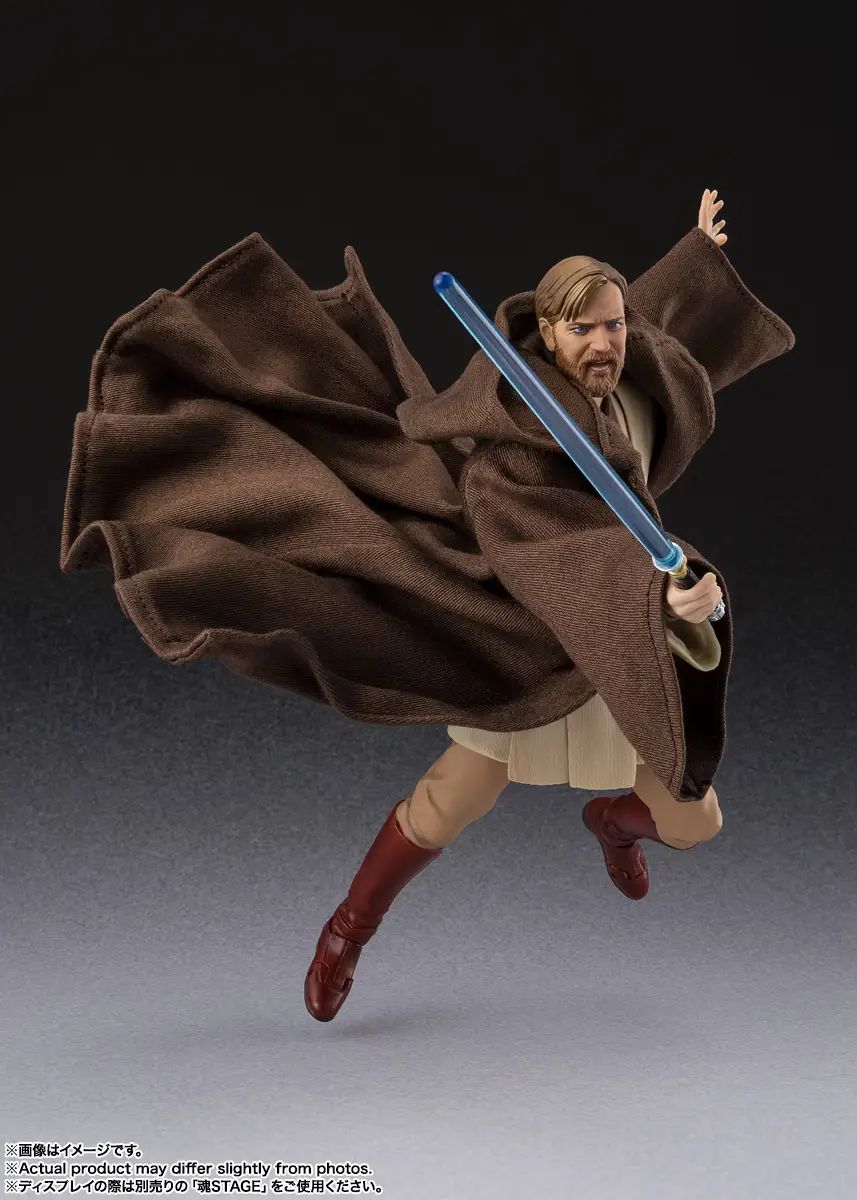 Bandai S.H Figuarts Star Wars Revenge of the Sith Obi Wan Kenobi Classic Ver