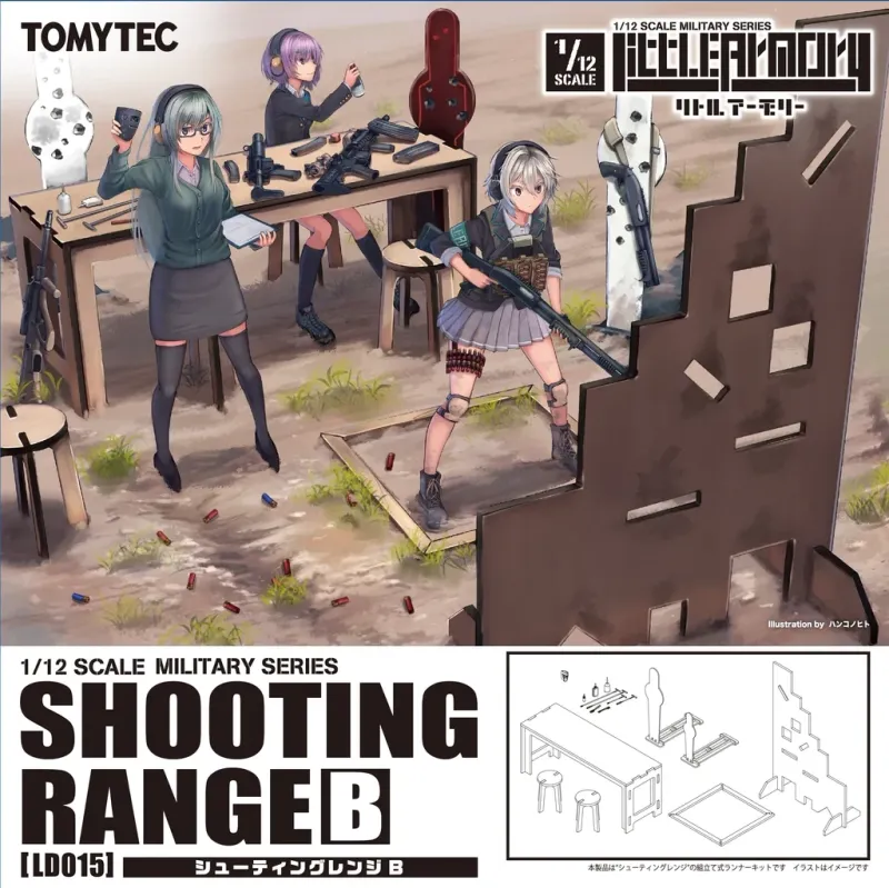 1/12 Little Armory LD015 Shooting Range B