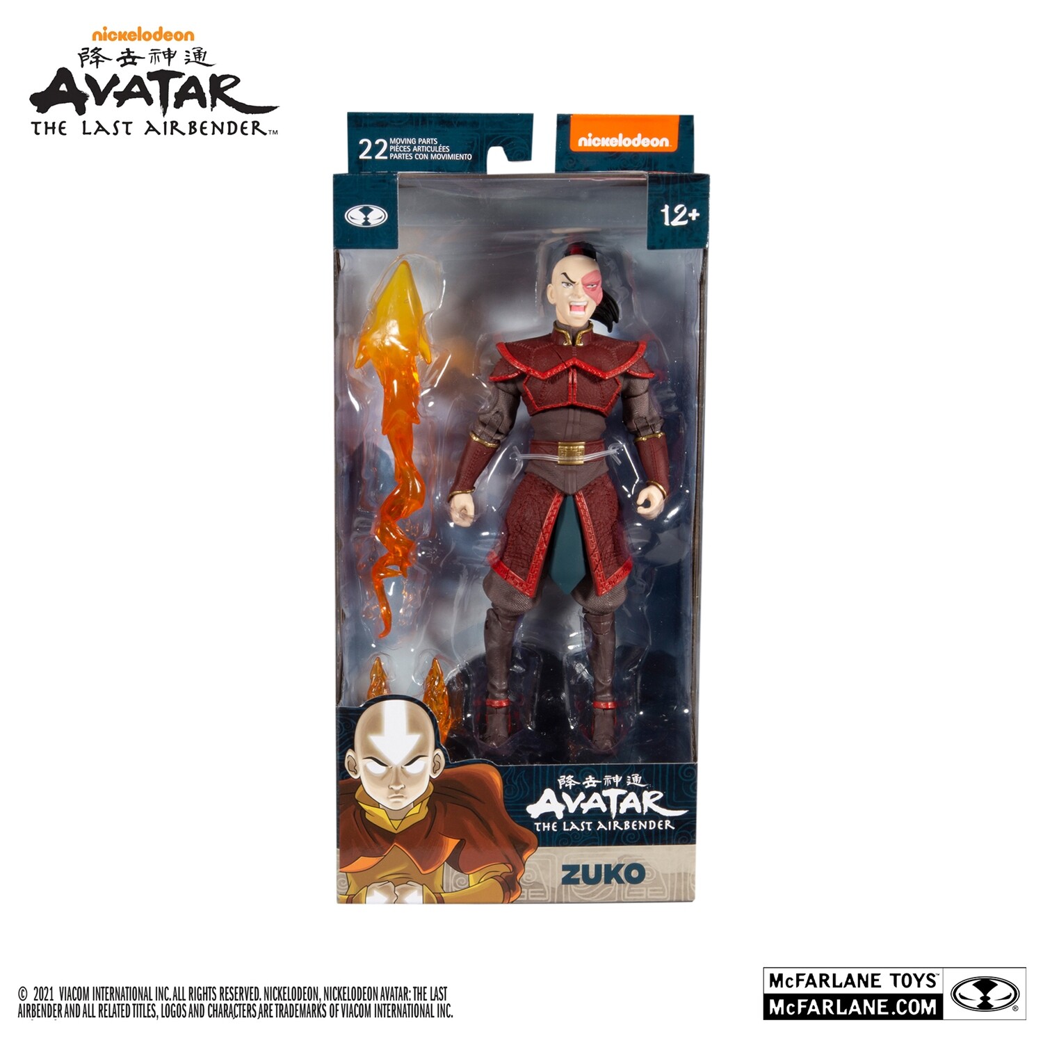 McFarlane Toys - AVATAR: THE LAST AIRBENDER - ZUKO 7 McFarlane Toys - AVATAR: THE LAST AIRBENDER - ZUKO 7" FIGURE