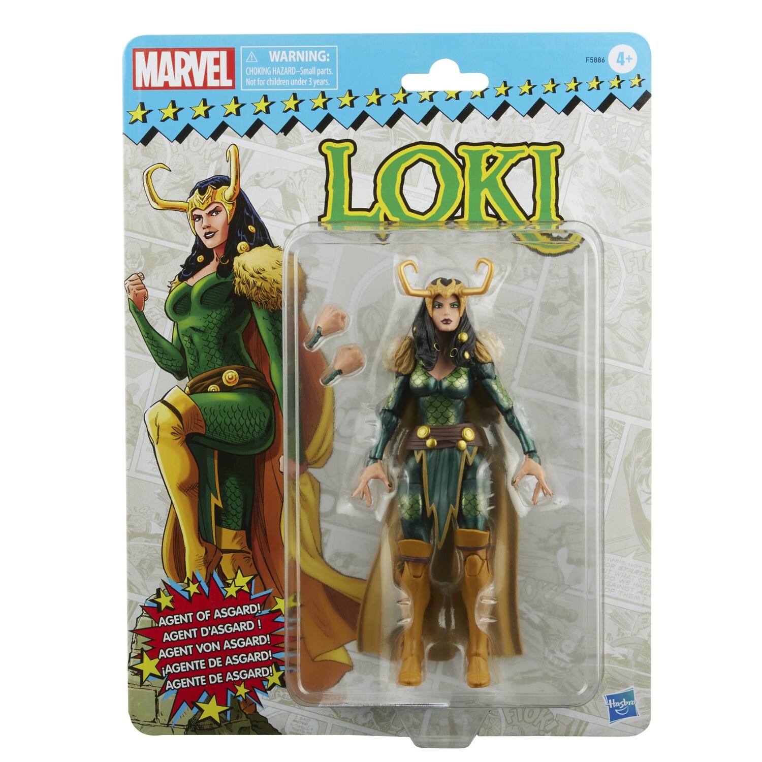 Marvel Legends Retro 6 Marvel Legends Retro 6" Avengers Loki (Agent of Asgard)