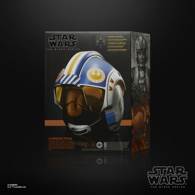 Star Wars The Black Series Carson Teva Premium Electronic Roleplay Helmet Star Wars The Black Series Carson Teva Premium Electronic Roleplay Helmet