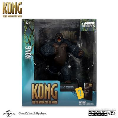 McFarlane Toys Movie Maniacs King Kong (2005) McFarlane Toys Movie Maniacs King Kong (2005)